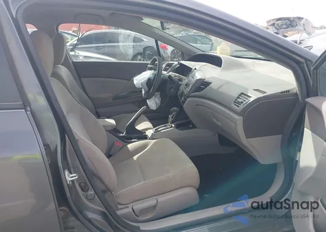 2012 Honda Civic Lx из США, поврежденный, VIN 2HGFB2F5XCH546020